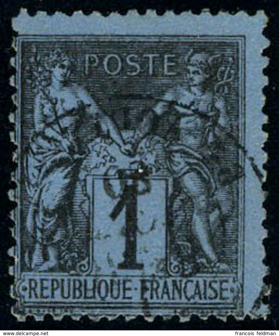 Oblitéré N° 84, 1c Noir S/bleu De Prusse, Obl. Légère, Jolie Nuance, TB, Sign.+cert. Brun - Sonstige & Ohne Zuordnung