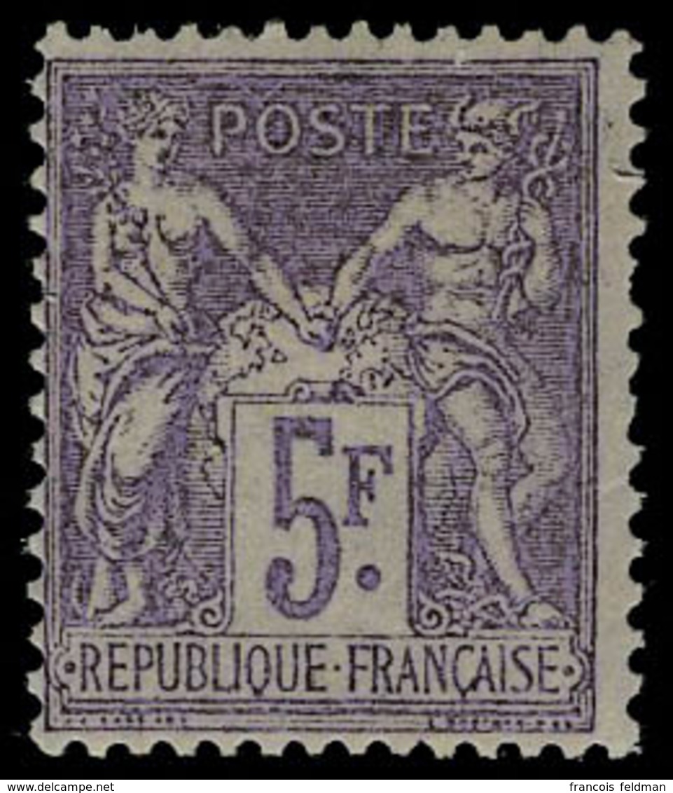 Neuf Avec Charnière N° 95, 5f Violet Sur Lilas T.B. - Sonstige & Ohne Zuordnung