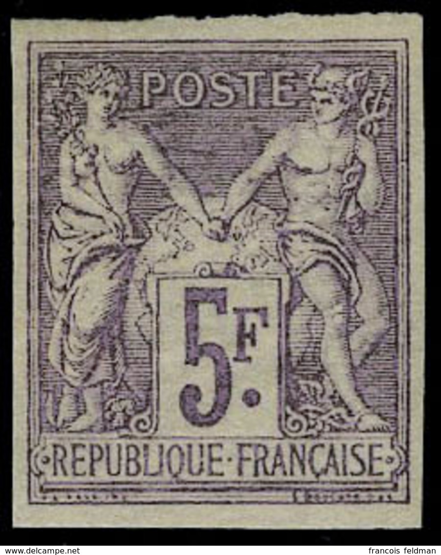 Neuf Avec Charnière N° 95c, 5f Violet, ND, Granet, T.B. Signé A Brun - Sonstige & Ohne Zuordnung