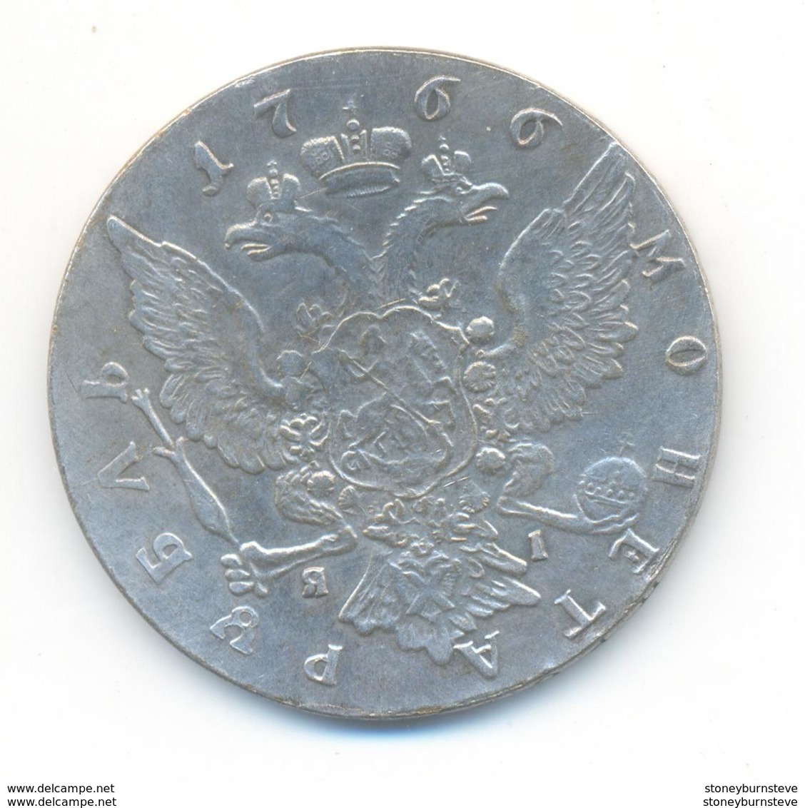 Russia 1 Ruble 1766 COPY - Rusia