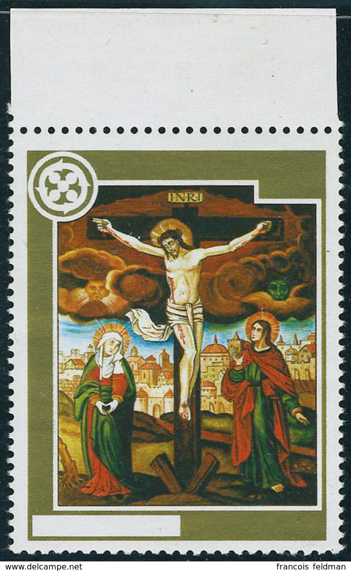 Neuf Sans Charnière N° 243a, EUROPA 1975 Christ, Inscriptions Omises, Bdf, Superbe, Rare - Autres & Non Classés
