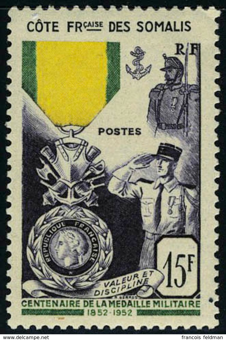 Neuf Sans Charnière 1952, Centenaire De La Médaille Militaire, Série Complète T.B. - Other & Unclassified