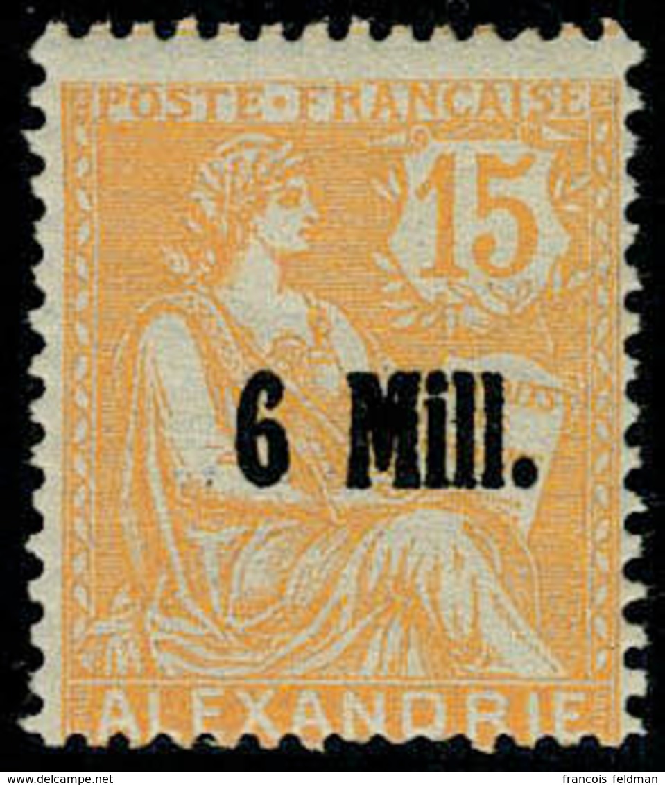 Neuf Sans Charnière N° 35/46, + 38a + 40a + 41a, L'ensemble T.B. - Andere & Zonder Classificatie