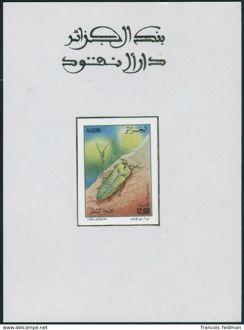 N° 1067/68. La Paire Insectes En 2 épreuves De Luxe. T.B. - Andere & Zonder Classificatie