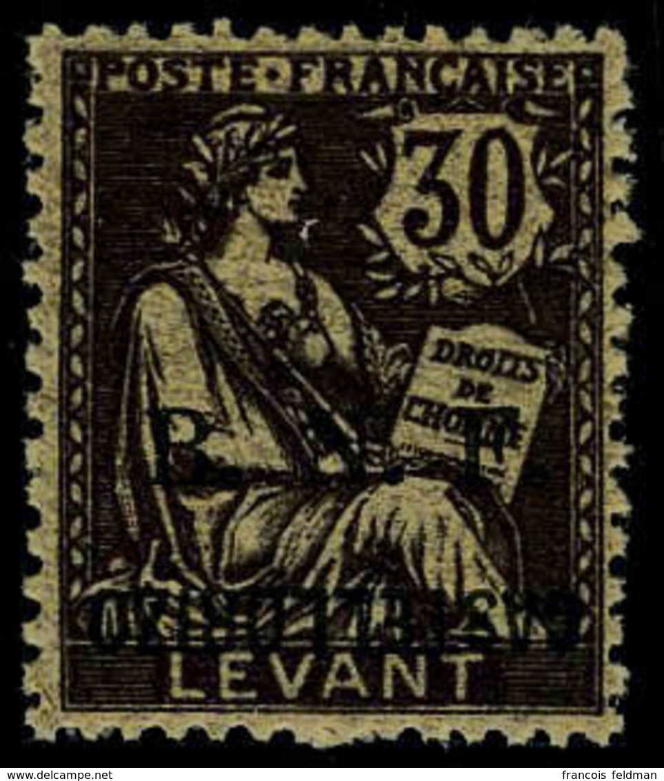 Neuf Avec Charnière N° 9, 30c Violet Brun Variété Castellorizo Renversée T.B. RRR Cl Signé - Tirage 4. Maury 9b - Andere & Zonder Classificatie