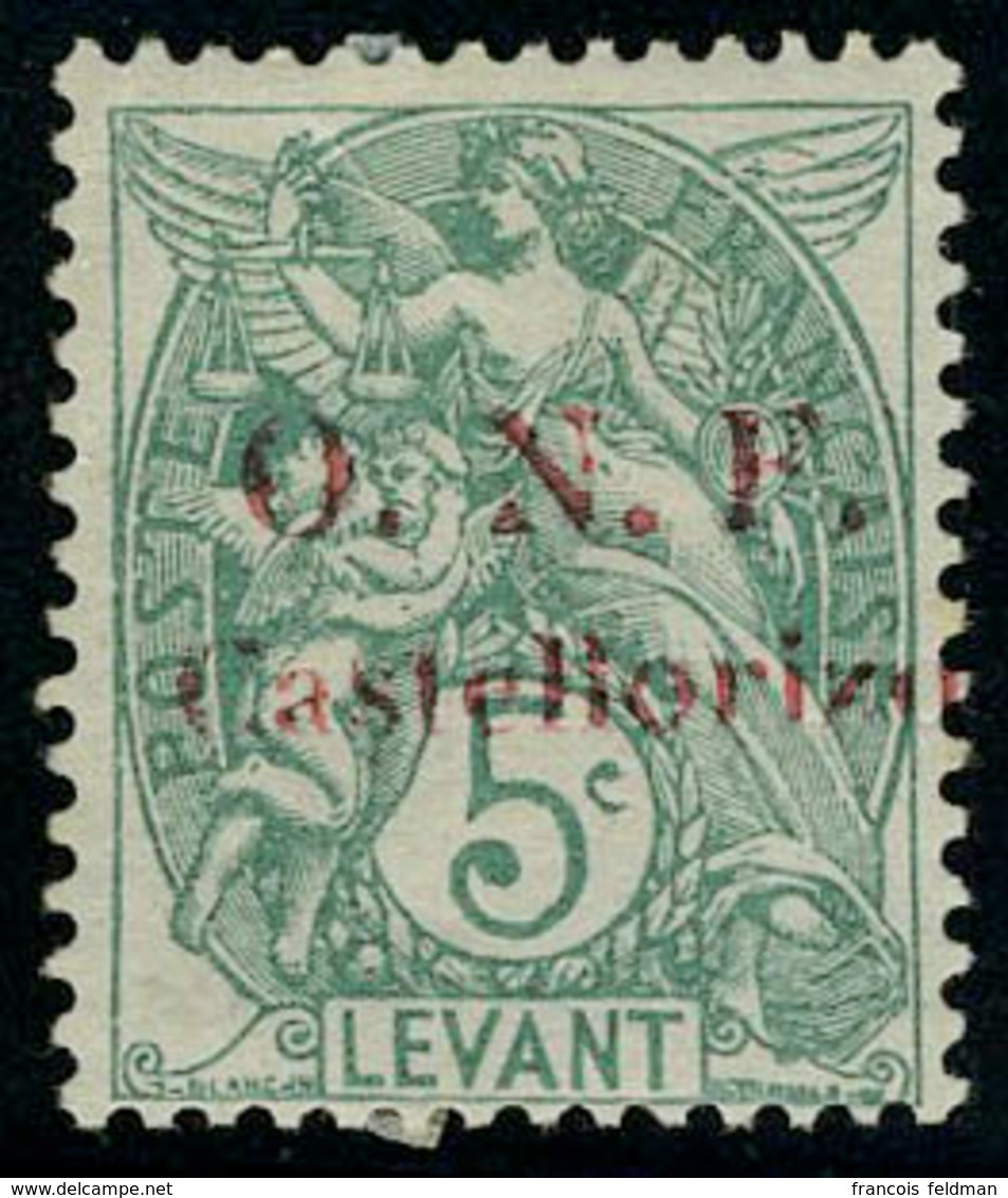 Neuf Avec Charnière N° 14 Et 17, Les 2 Valeurs O.N.F., TB - Other & Unclassified