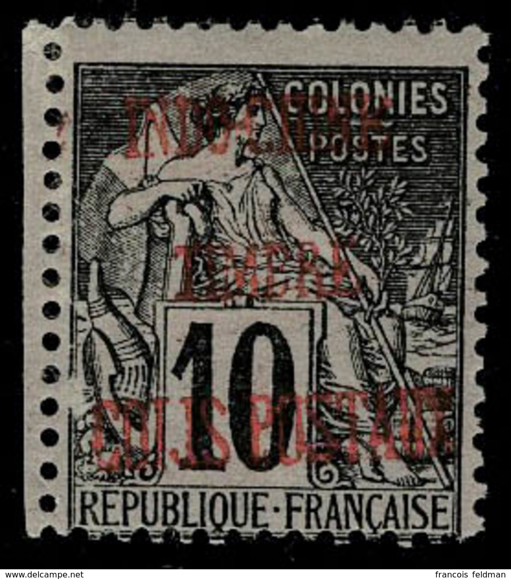 Neuf Avec Charnière N° 2, 10c Noir Sur Lilas, Surcharge Vermillon, Encre Brillante, T.B. - Otros & Sin Clasificación