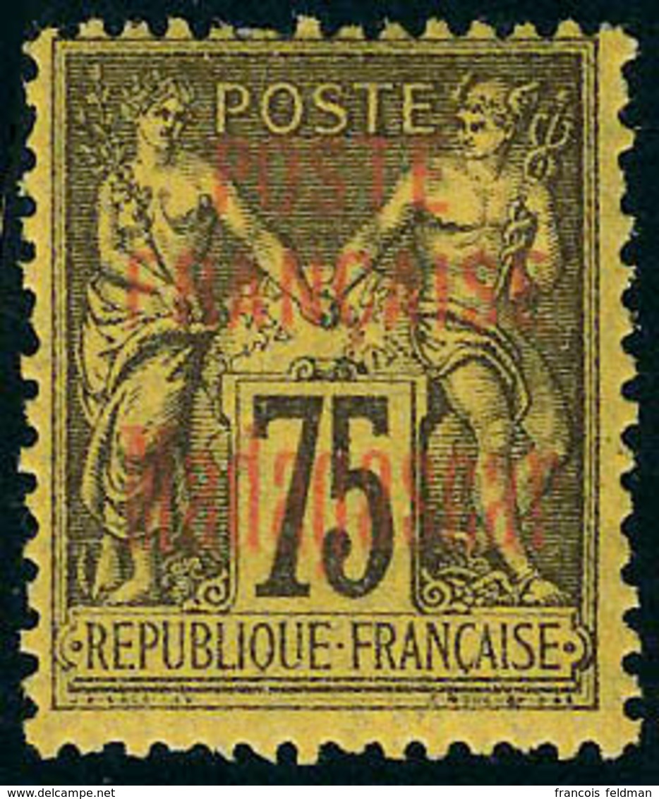 Neuf Avec Charnière N° 14/20, Les 7 Valeurs, T.B. - Andere & Zonder Classificatie