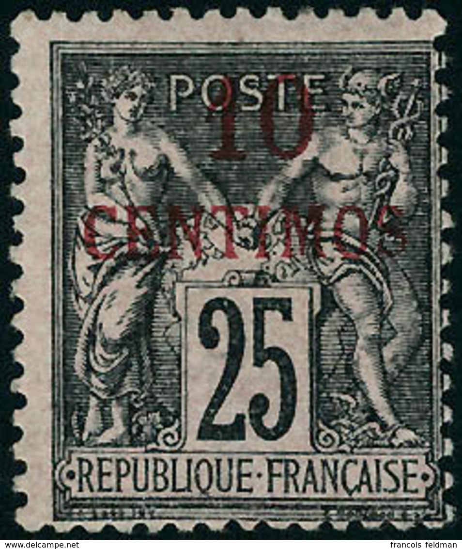 Neuf Avec Charnière N°5d. 10c S/25c Erreur De Surcharge. T.B. Signé Brun - Andere & Zonder Classificatie