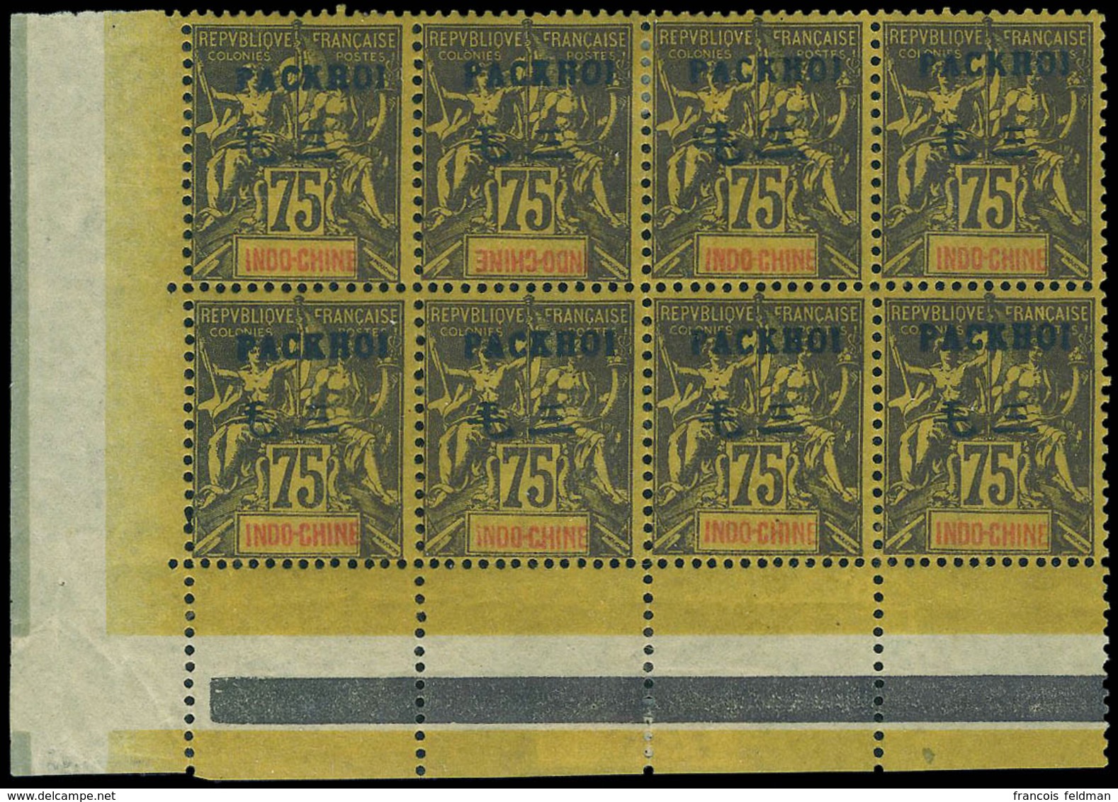 Neuf Avec Charnière N° 14a, 75c Violet Sur Jaune, Variété Indochine Renversé Dans Un Bloc De 8, CDF, Pièce Superbe Et Ra - Autres & Non Classés