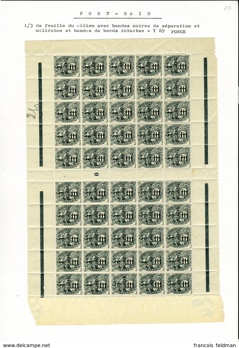 Neuf Sans Charnière N° 69 + 69a, 1c Type Blanc, Les 2 Nuances En Blocs De 50 Ex. Bdf Millésime 0, TB - Sonstige & Ohne Zuordnung