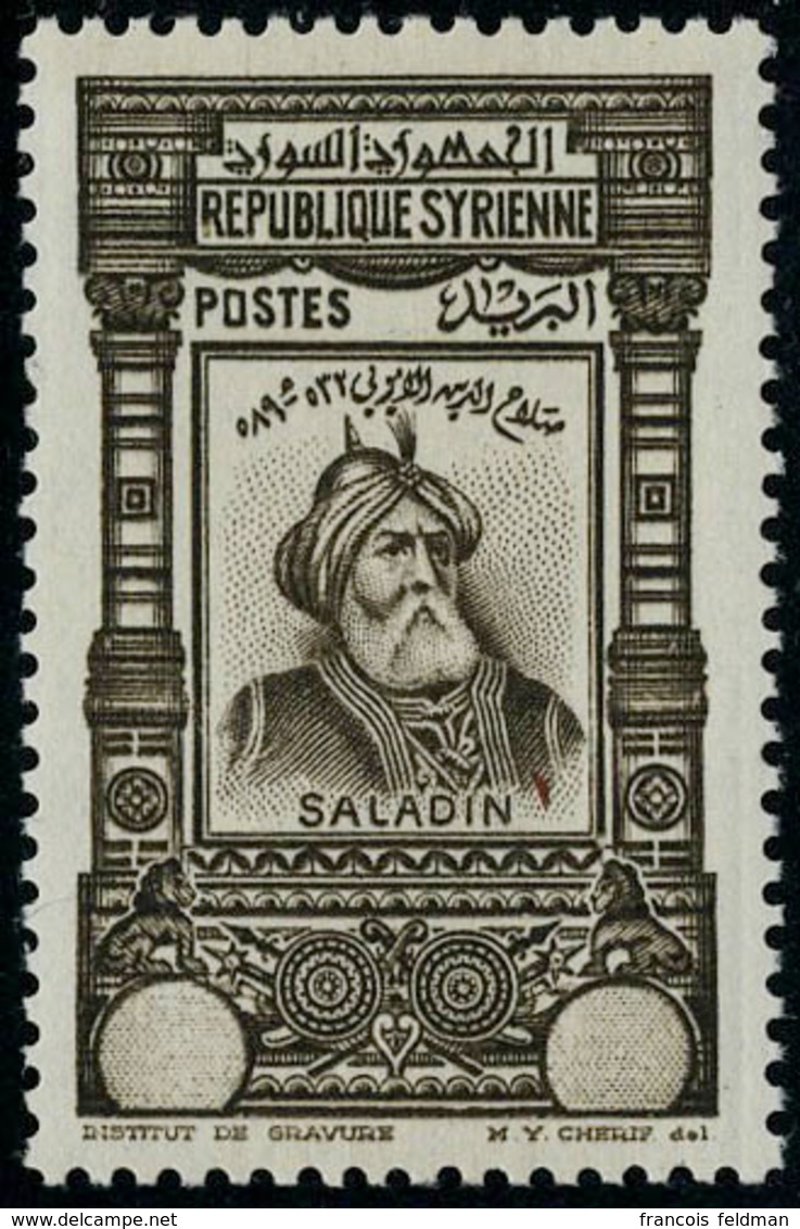 Neuf Sans Charnière N° 238, Saladin Sépia Sans Valeur Dans Le Cartouche T.B. Maury 243 - Other & Unclassified
