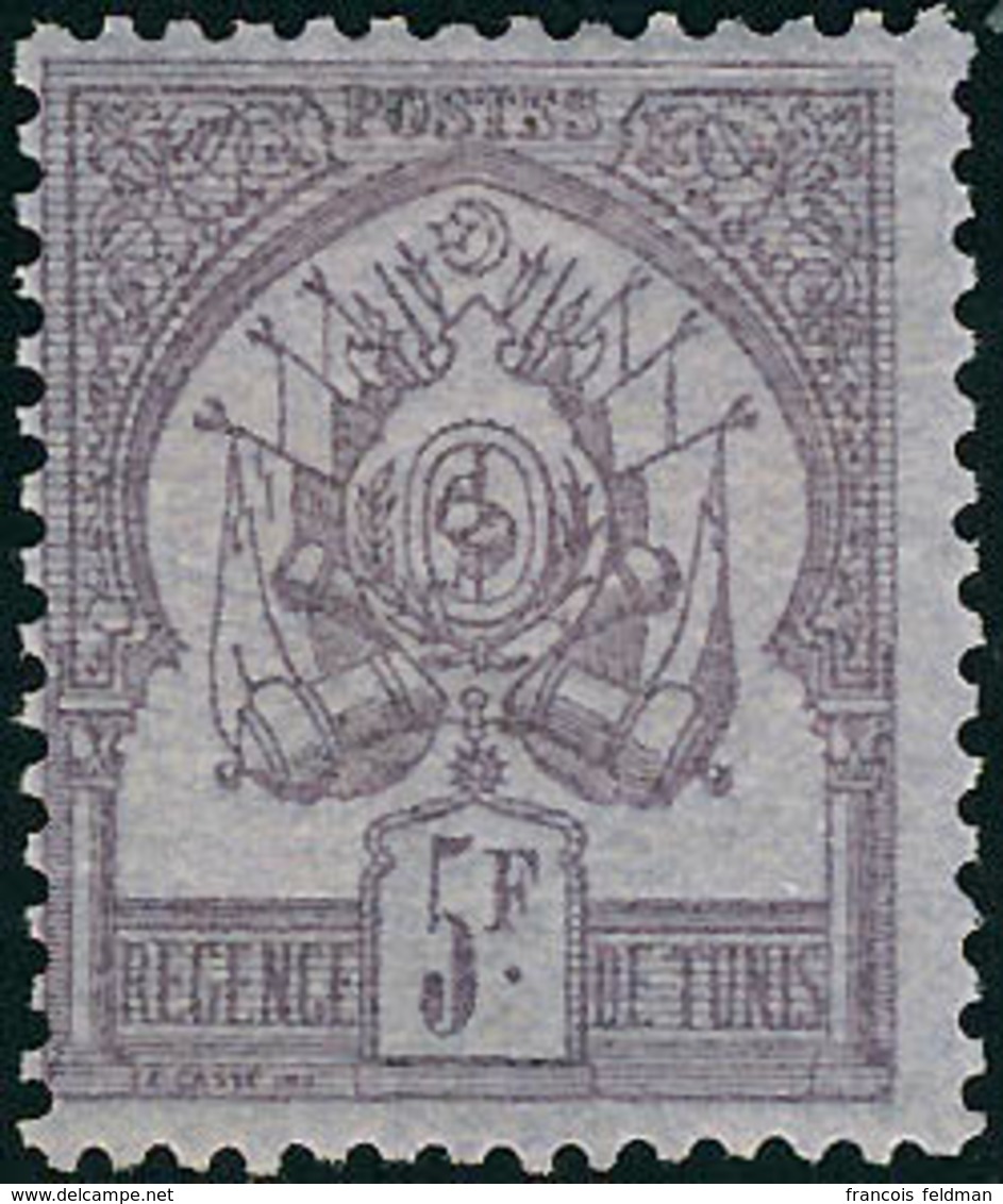 Neuf Avec Charnière N°8a. 5f Violet S/mauve. Nuance Très Foncée. Très Frais.T.B. - Andere & Zonder Classificatie