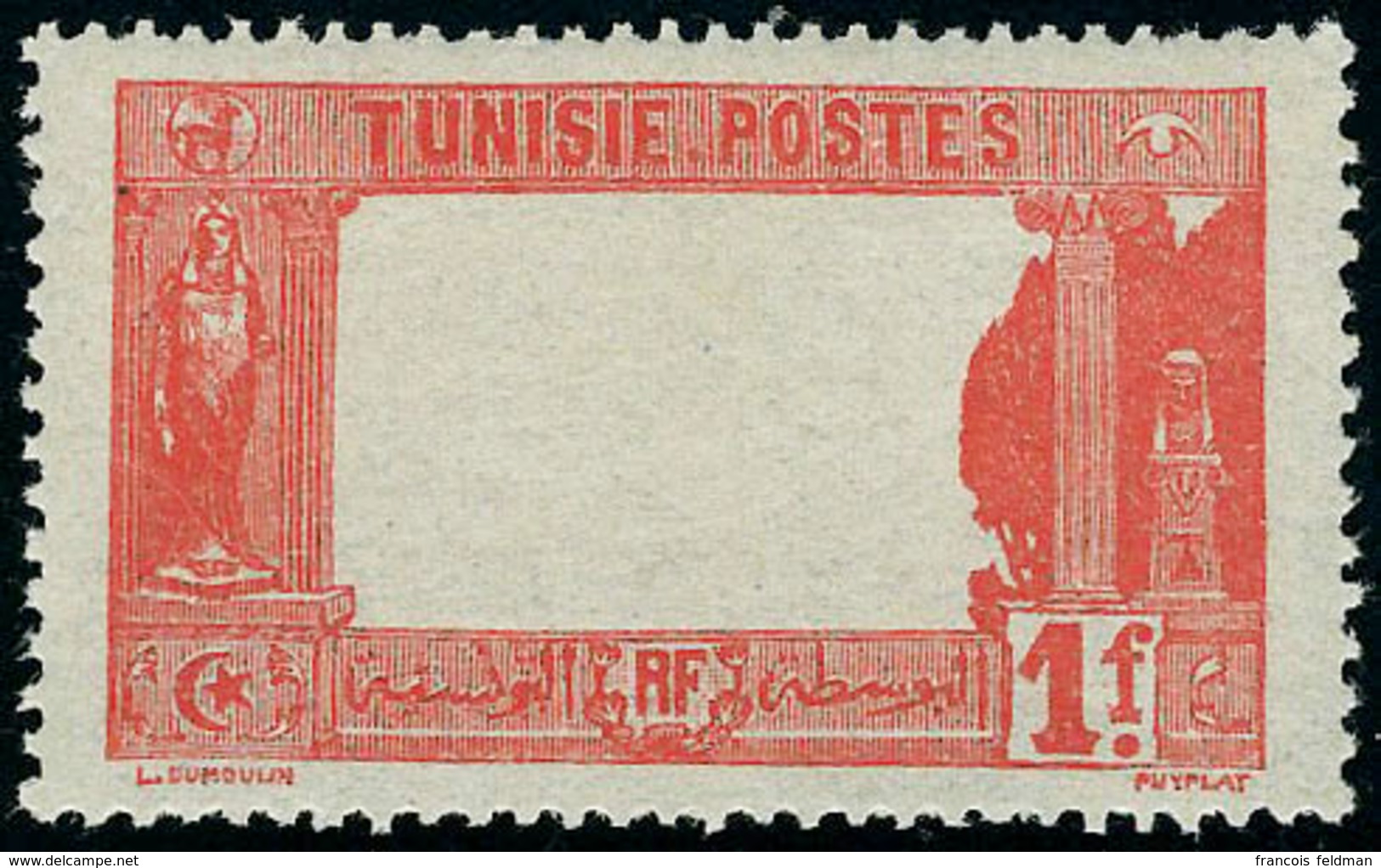 Neuf Avec Charnière N° 39A, 1f Rouge Et Brun Centre Omis T.B. Rare, Signé - Andere & Zonder Classificatie