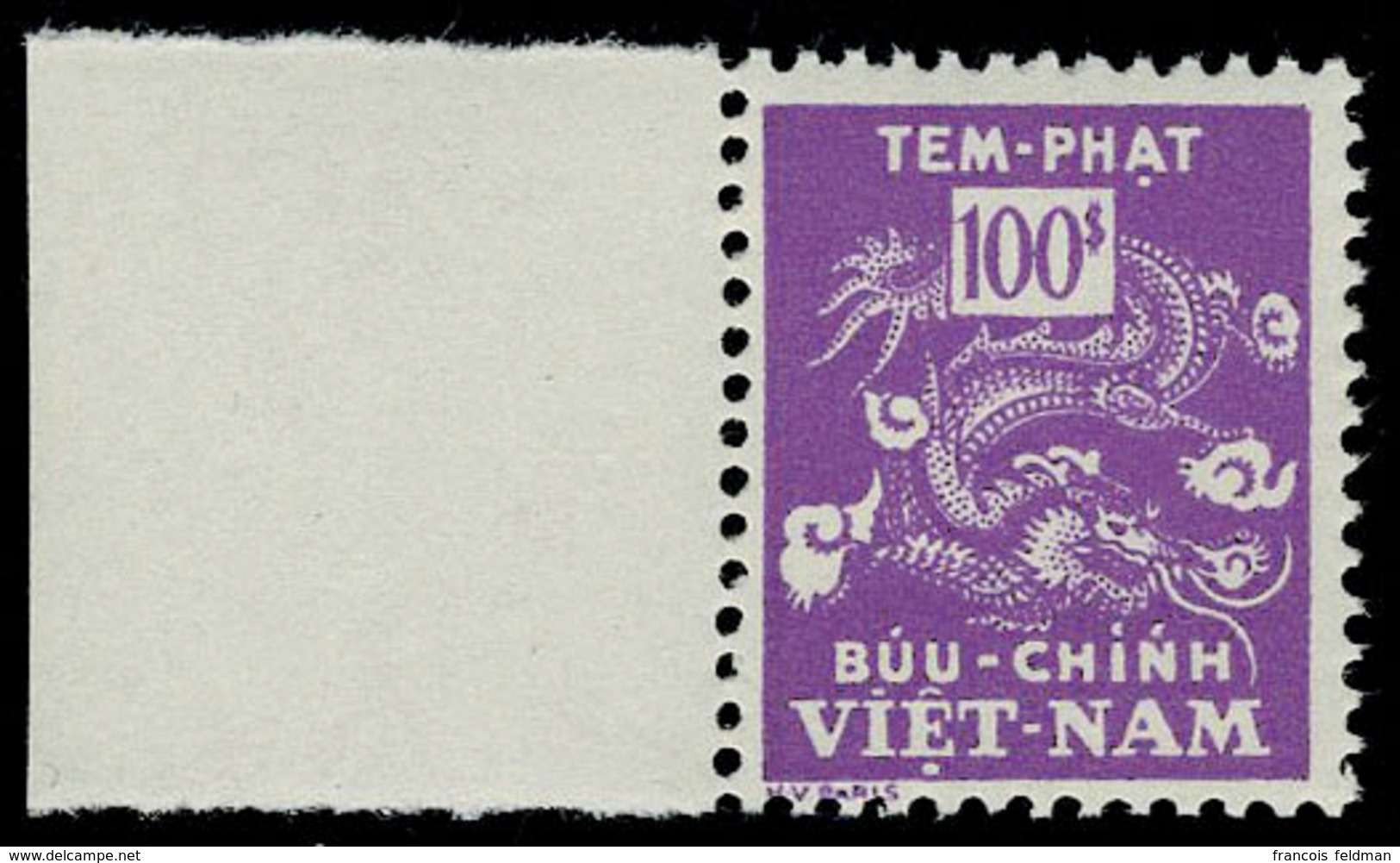 Neuf Sans Charnière N° 14a, 100 Pi Violet Jaune Omis Bdf, T.B. - Andere & Zonder Classificatie