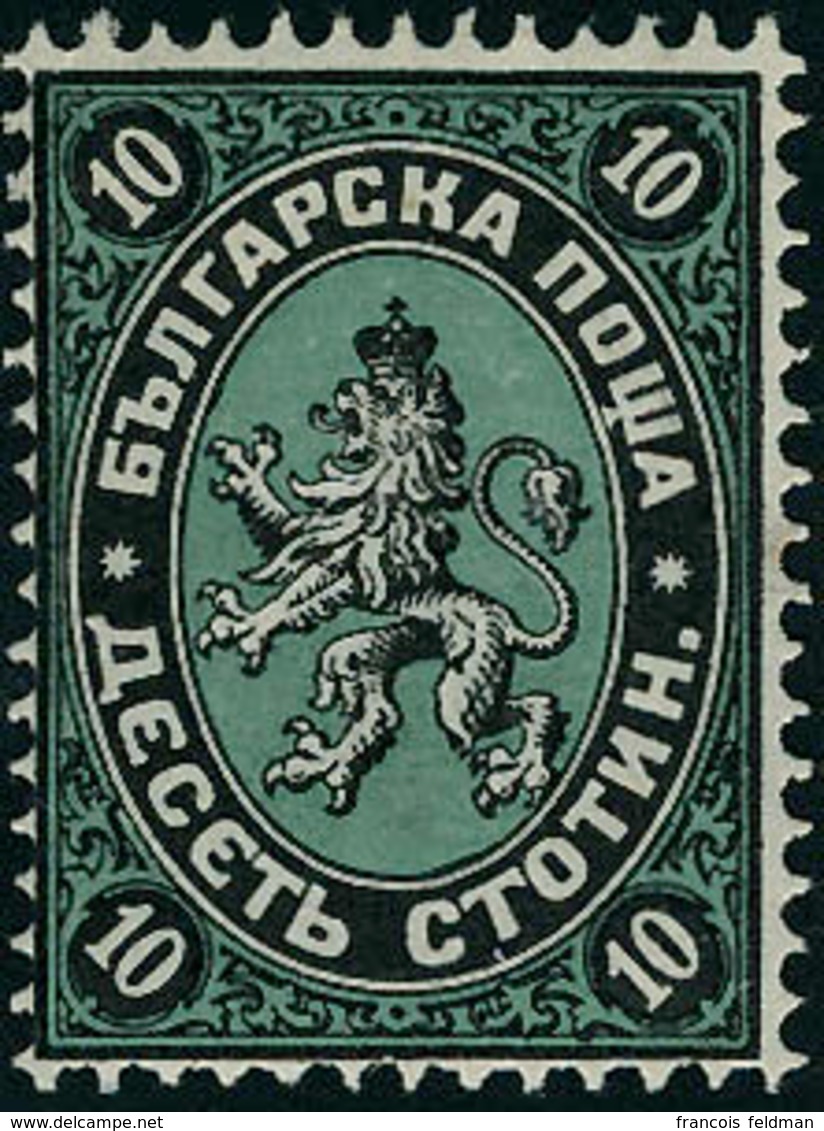 Neuf Avec Charnière N°8. 10s Noir Et Vert. Cl. T.B. - Sonstige & Ohne Zuordnung