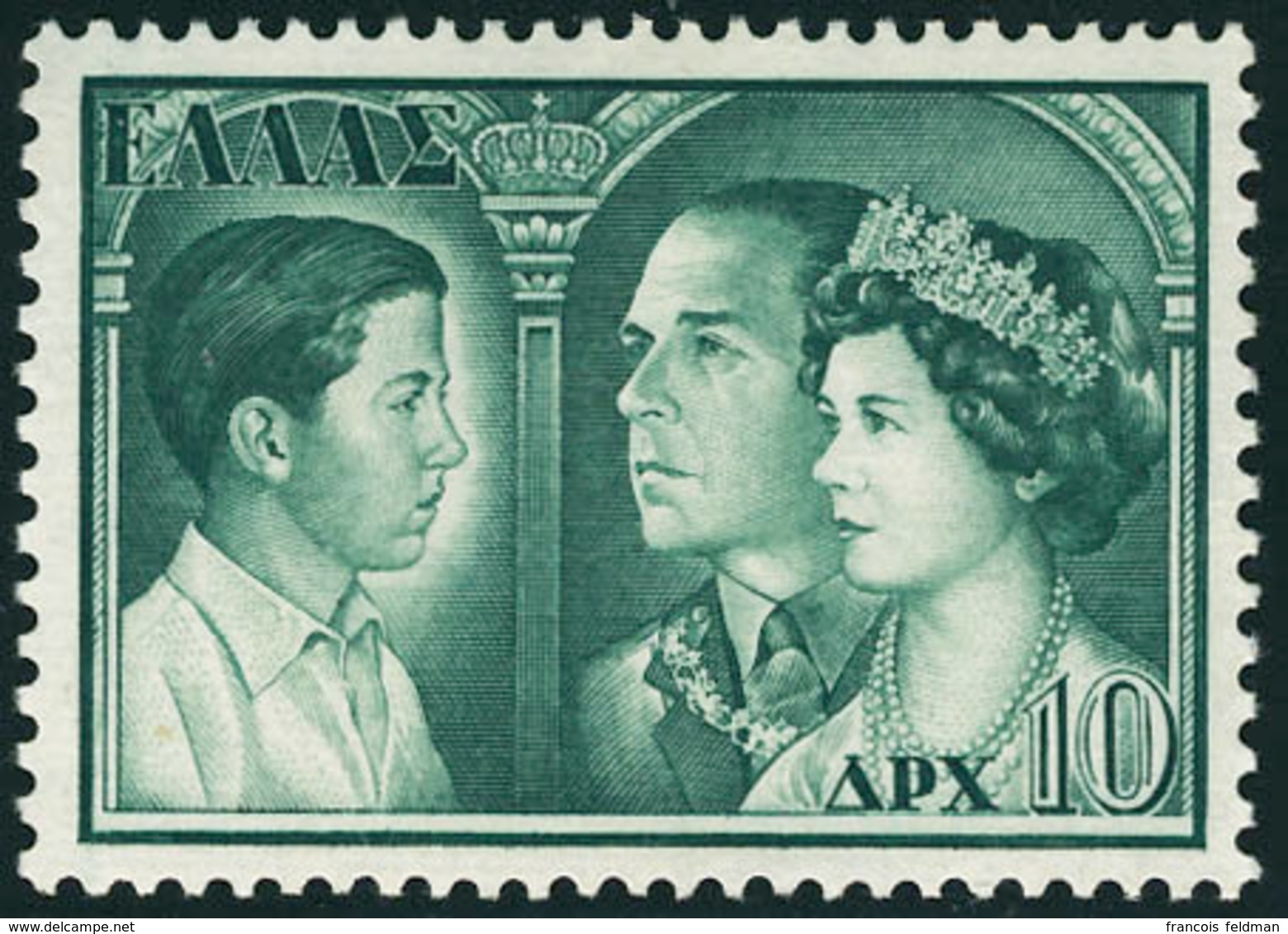 Neuf Avec Charnière N° 640/53, La Série Famille Royale (nouvelles Couleurs), T.B. - Andere & Zonder Classificatie