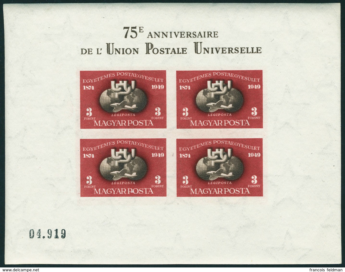 Neuf Sans Charnière N° 90A, UPU 1949, Bloc Dentelé +  ND, 1ex Infime Froissure, T.B. - Andere & Zonder Classificatie