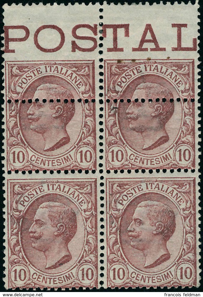 Neuf Sans Charnière N°77. 10c Rose. Bloc De 4. BdF Non Dentelé En Haut Et Dentelé Au Milieu Du Timbre. T.B. - Altri & Non Classificati