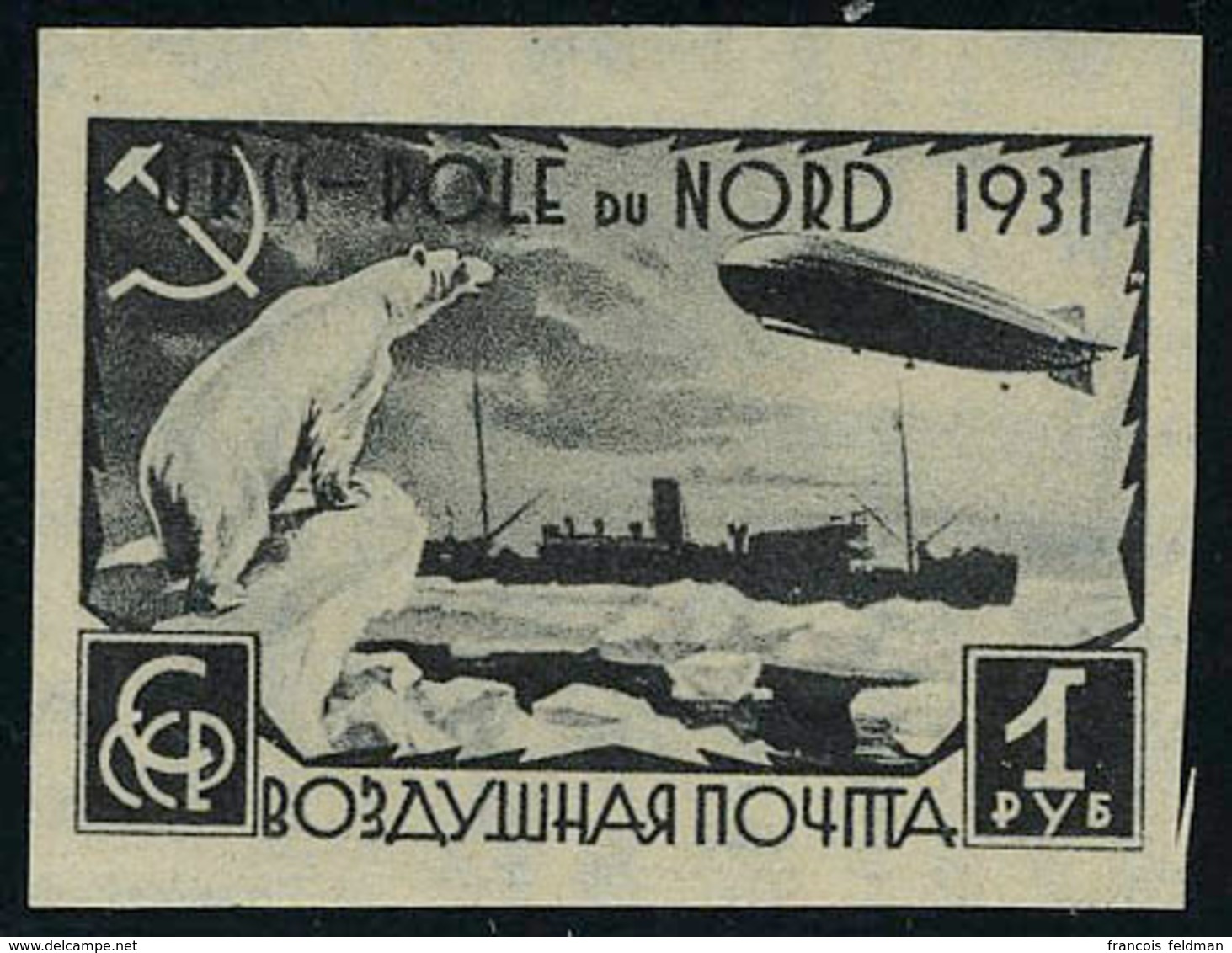 Neuf Sans Charnière N° 27/30, La Série Zeppelin 1931 ND T.B. - Andere & Zonder Classificatie