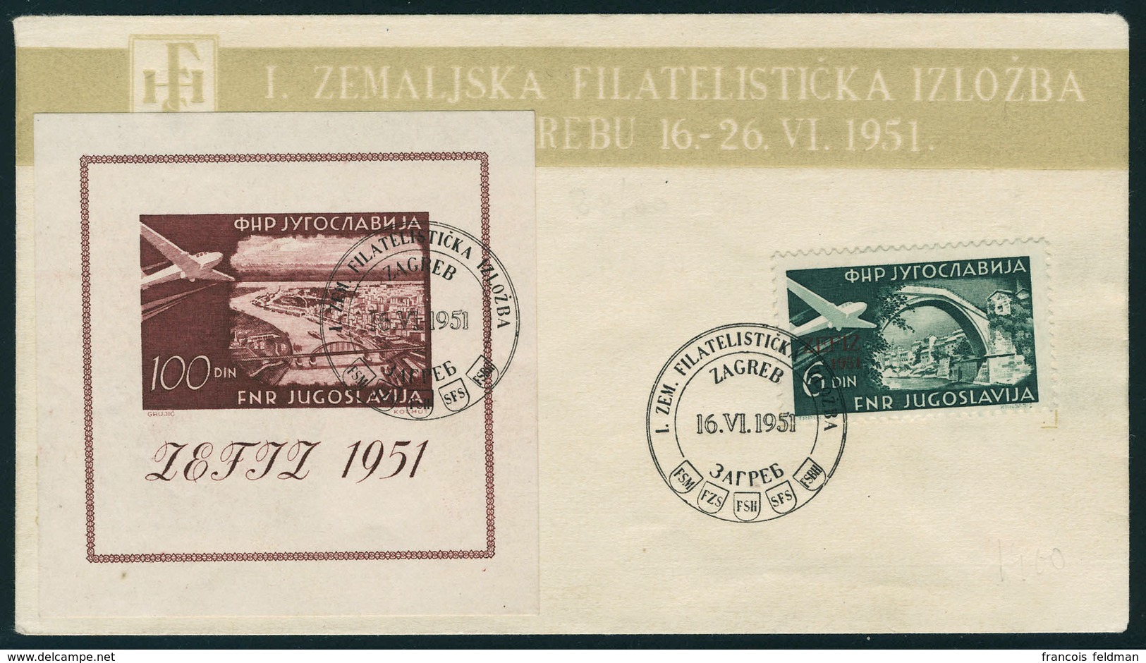 Lettre N° 4, Le Bloc De L'expo De Zagreb 1951 + PA N° 41 Sur Même Enveloppe Illustrée De L'expo, Càd De L'expo 16.VI.195 - Autres & Non Classés