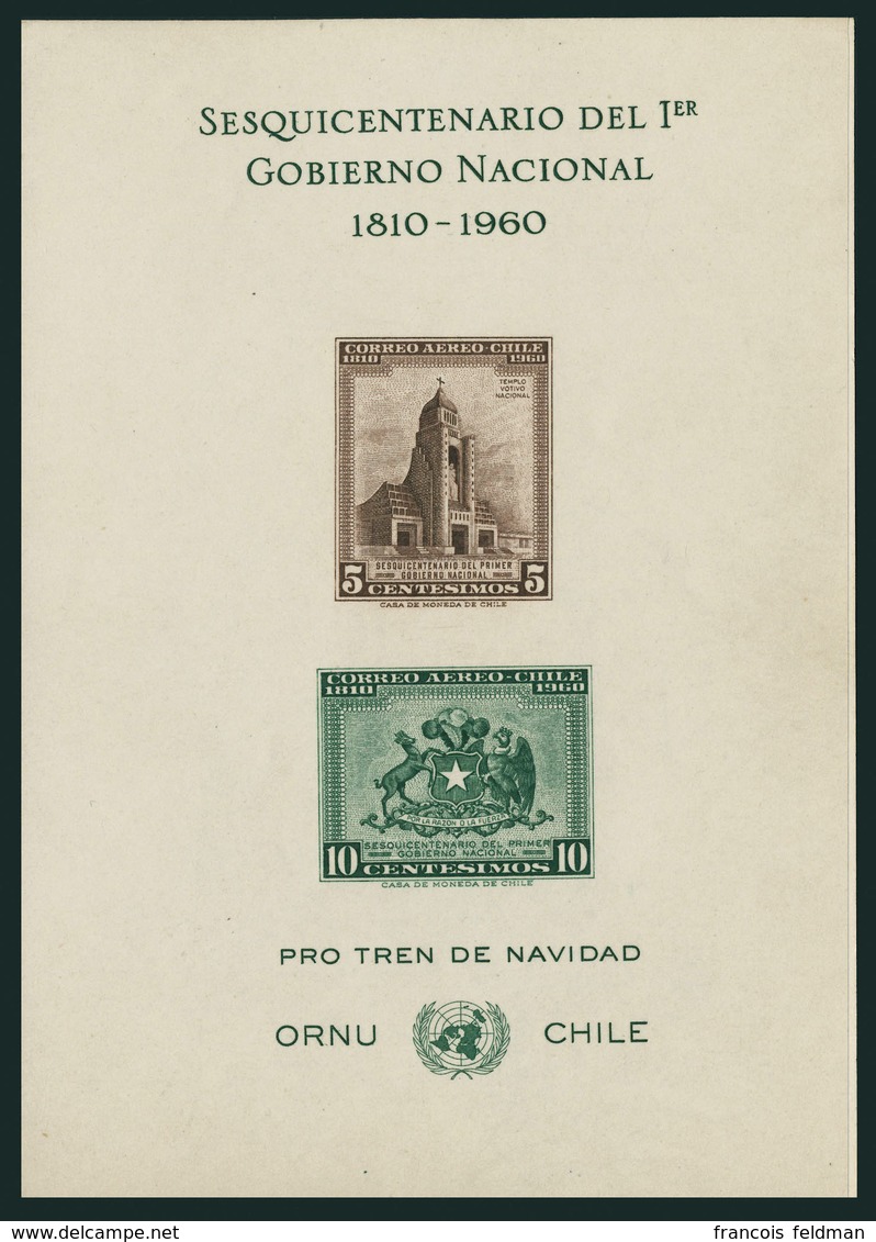 N° 200/01, Sesquicentenaire Du 1er Gouvernement National, Bloc Avec 5c Brun Et 10c Vert Unicolores, T.B. Michel 580/1. - Other & Unclassified