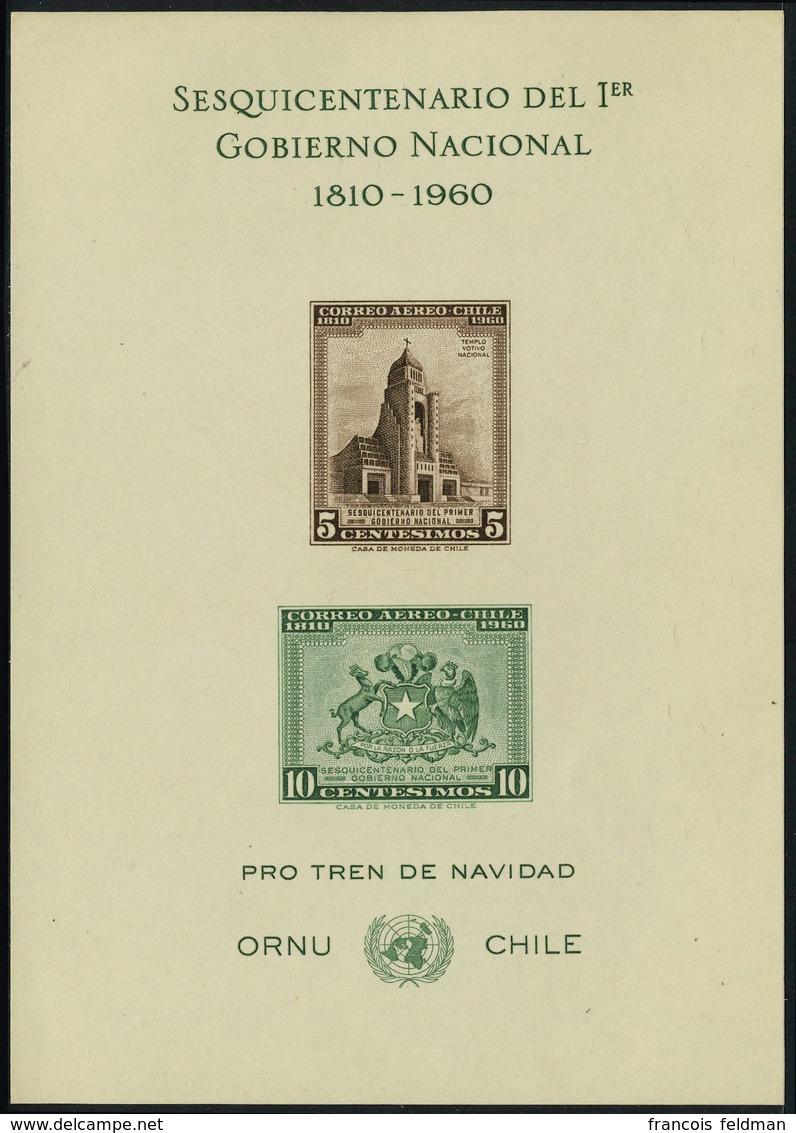 N° 200/01, Sesquicentenaire Du 1er Gouvernement National Bloc Avec 5c Brun Et 10c Vert Unicolore, T.B. Michel 580/1 - Other & Unclassified