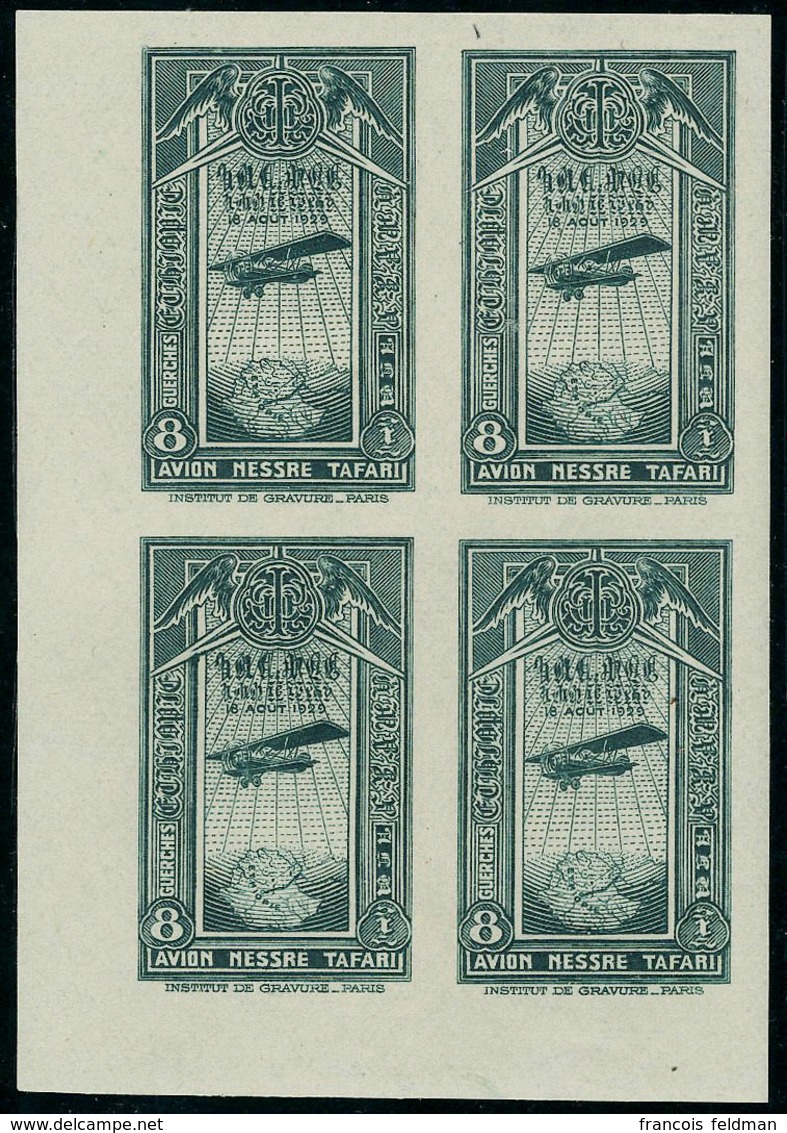 Neuf Sans Charnière N° 14, 9g Vert ND Bloc De 4, Cdf, Superbe - Other & Unclassified