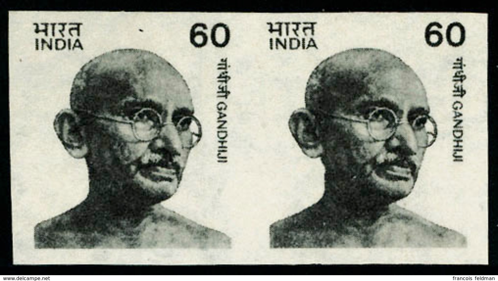 Neuf Sans Charnière N° 979, 60p Ghandi, Paire Horizontale ND, T.B. - Andere & Zonder Classificatie