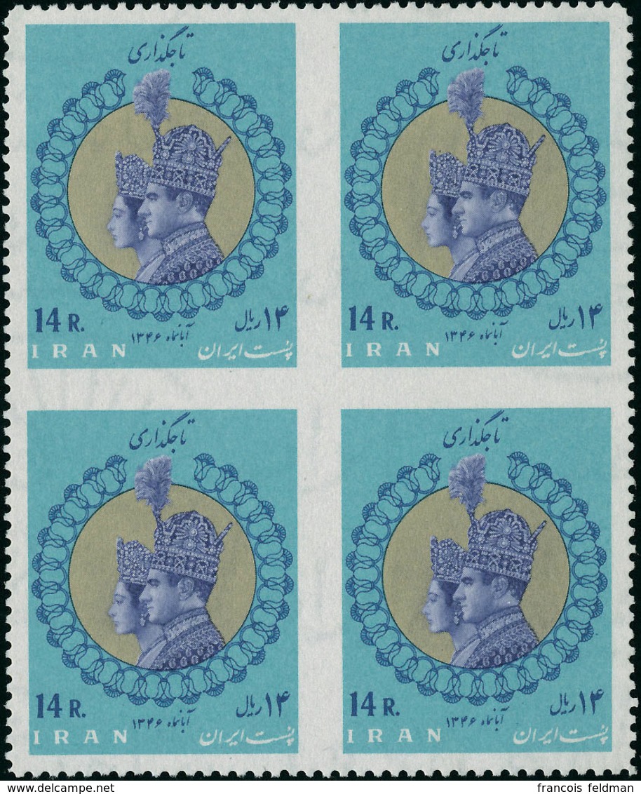 Neuf Sans Charnière N° 1235/7. La Série, Bloc De 4, Non Dentelés Horizontal Et Vertical Au Centre. T.B. - Otros & Sin Clasificación