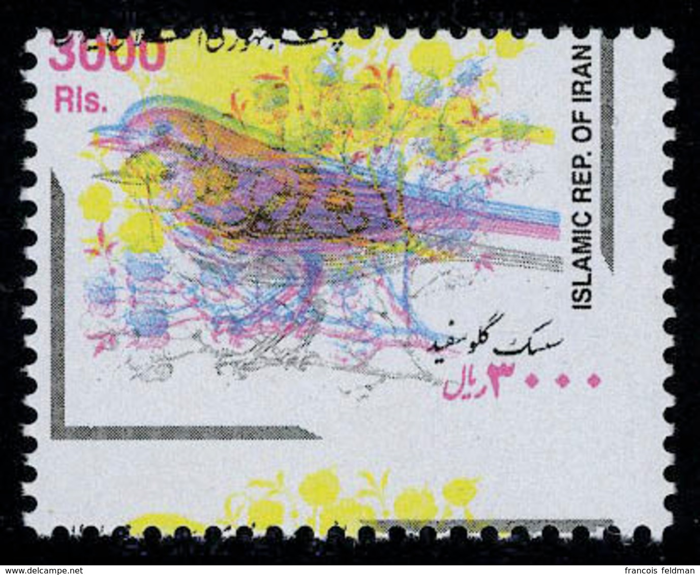 Neuf Sans Charnière 3000R, Oiseau, Double Impression T.B. - Other & Unclassified