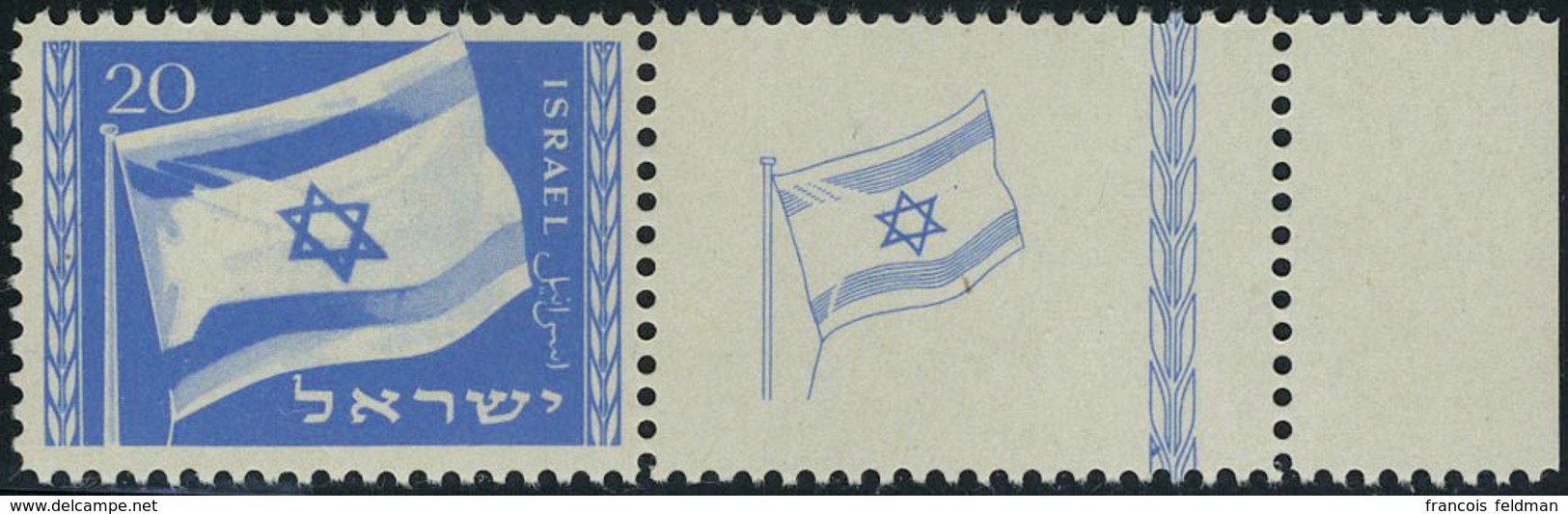 Neuf Sans Charnière N° 15 + 17, Drapeaux + Petah Tikva Avec Tab Complet, TB - Andere & Zonder Classificatie