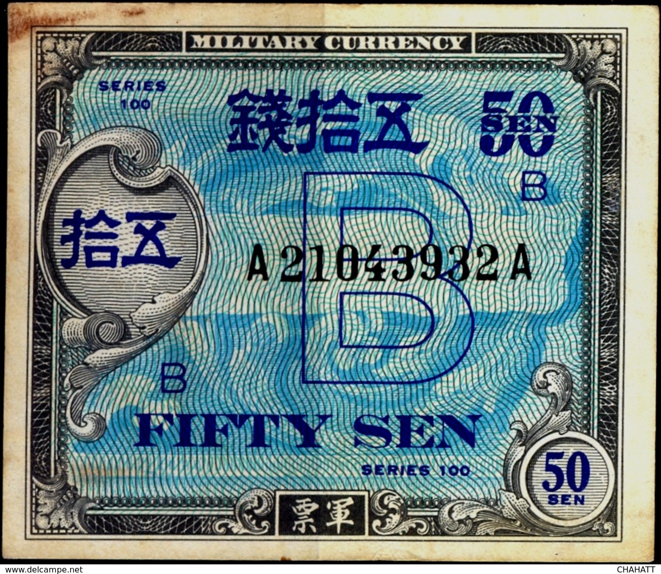 MILITARY CURRENCY-50 SEN- JAPAN-SERIES100-H-609 - Giappone