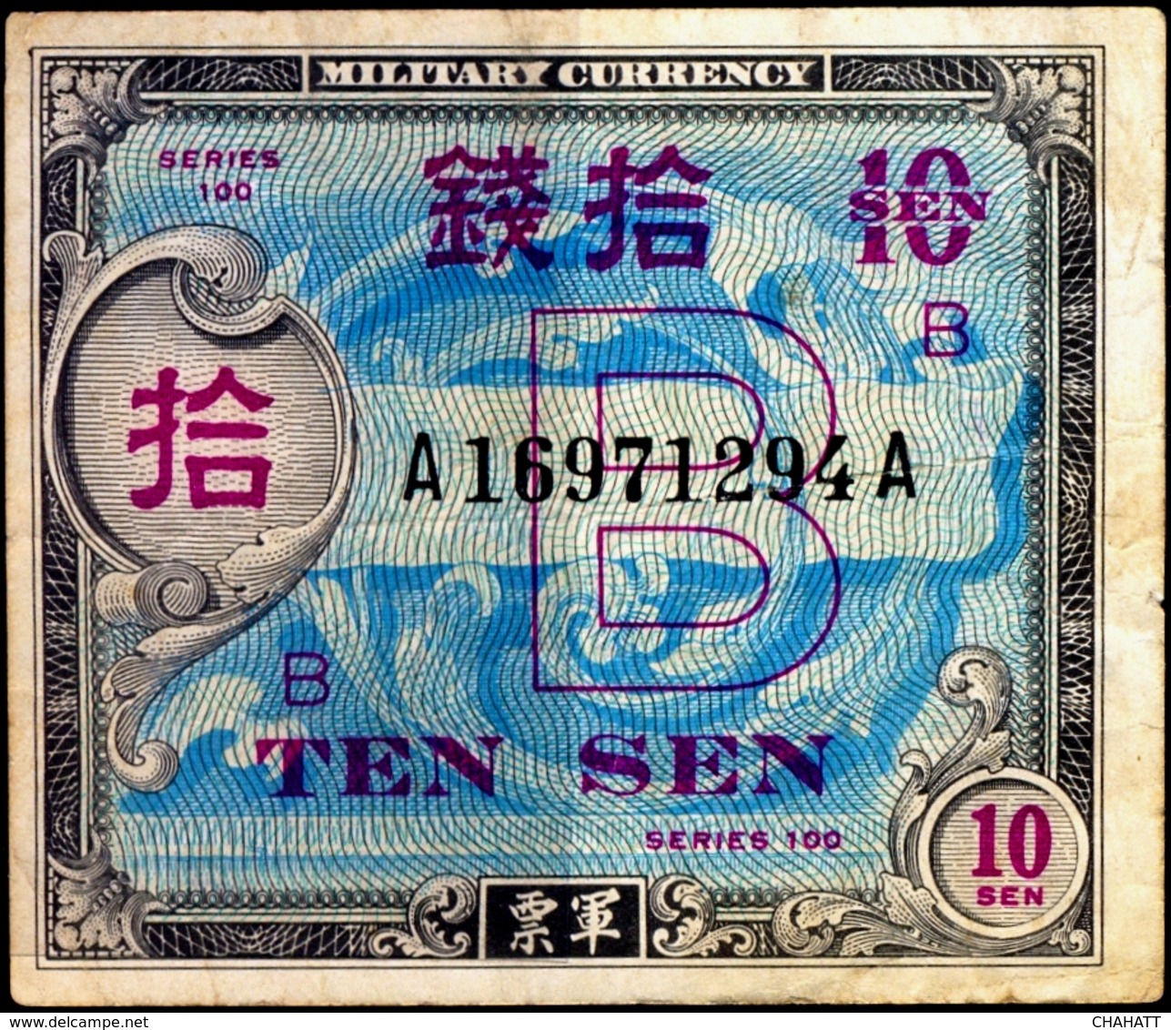 MILITARY CURRENCY-10 SEN- JAPAN-SERIES100-H-609 - Japan