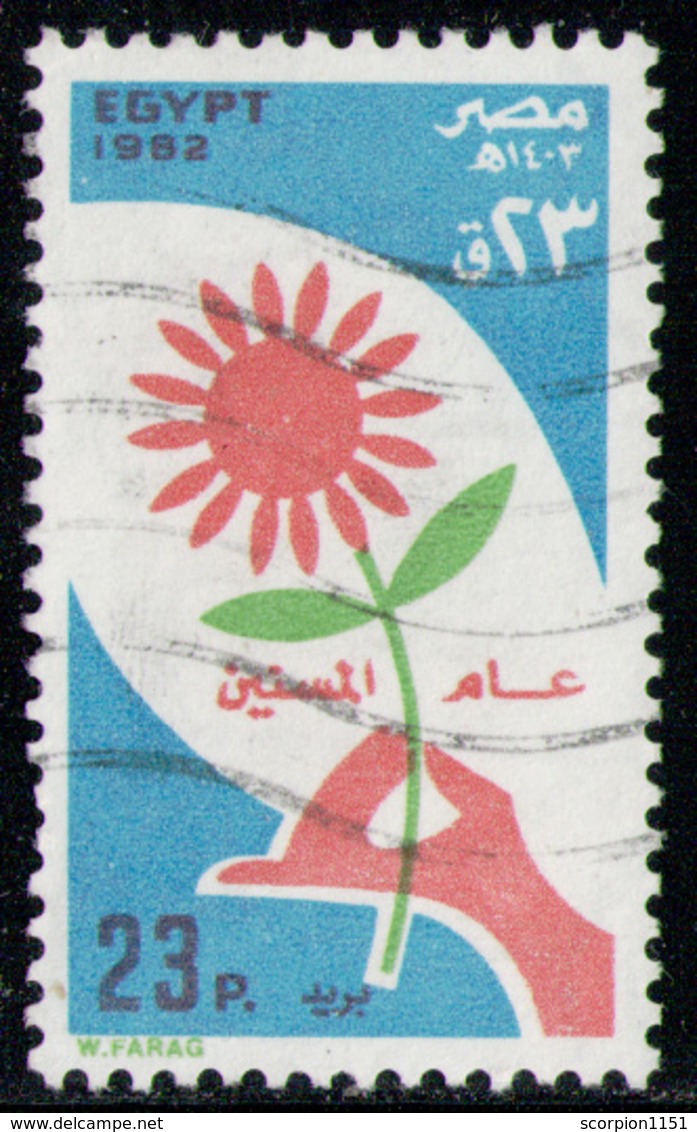 EGYPT 1982 - Set Used - Gebraucht