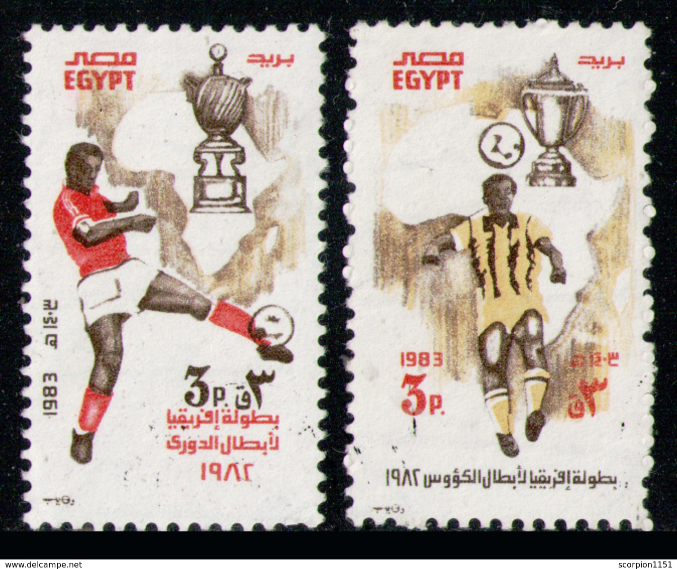 EGYPT 1983 - Set Used - Used Stamps