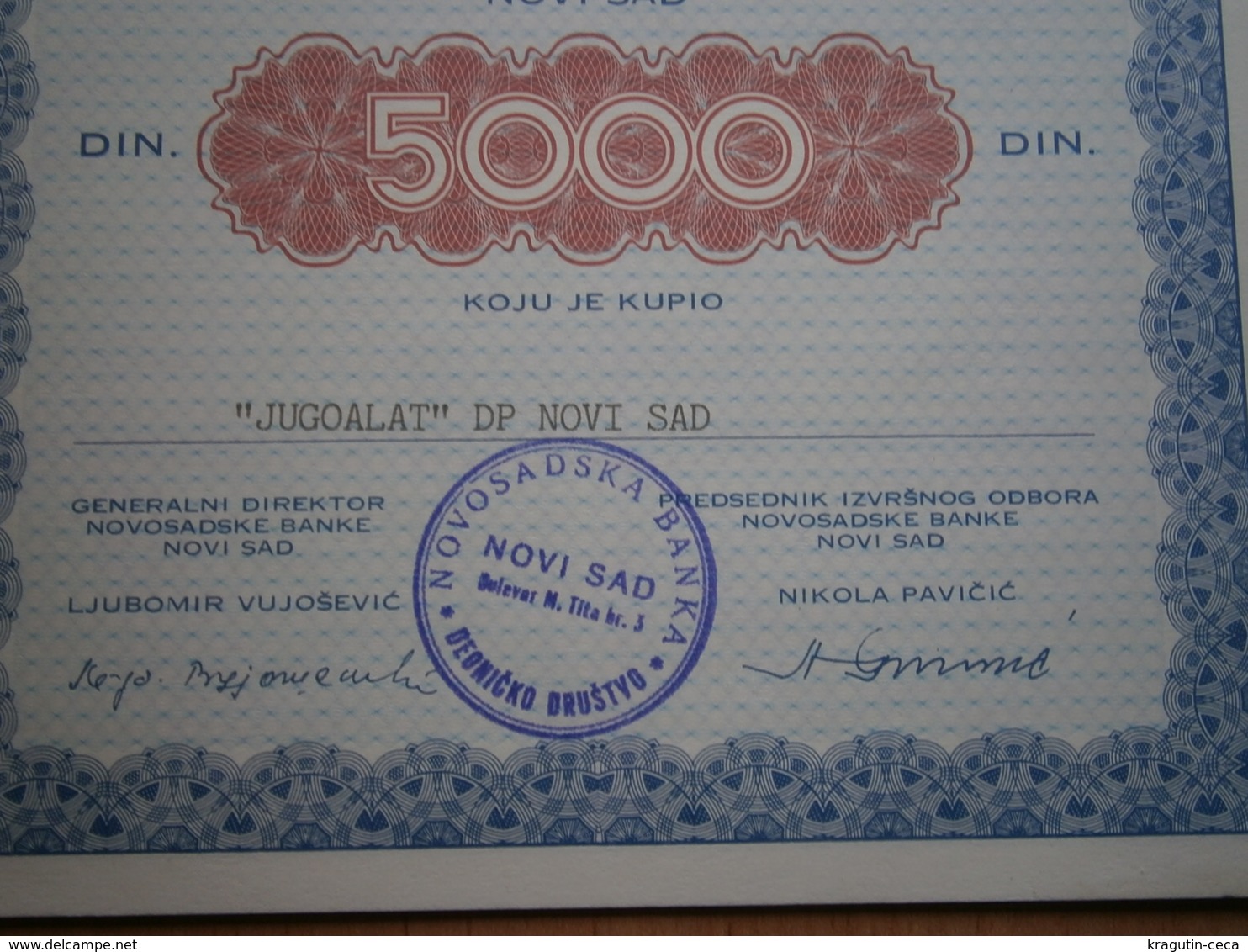 1990 Shares Bond Joint Stock Serbia Yugoslavia Bank NOVI SAD BANK SHARE DINAR COUPON NOVOSADSKA BANKA 5000 DINAR - Bank & Versicherung