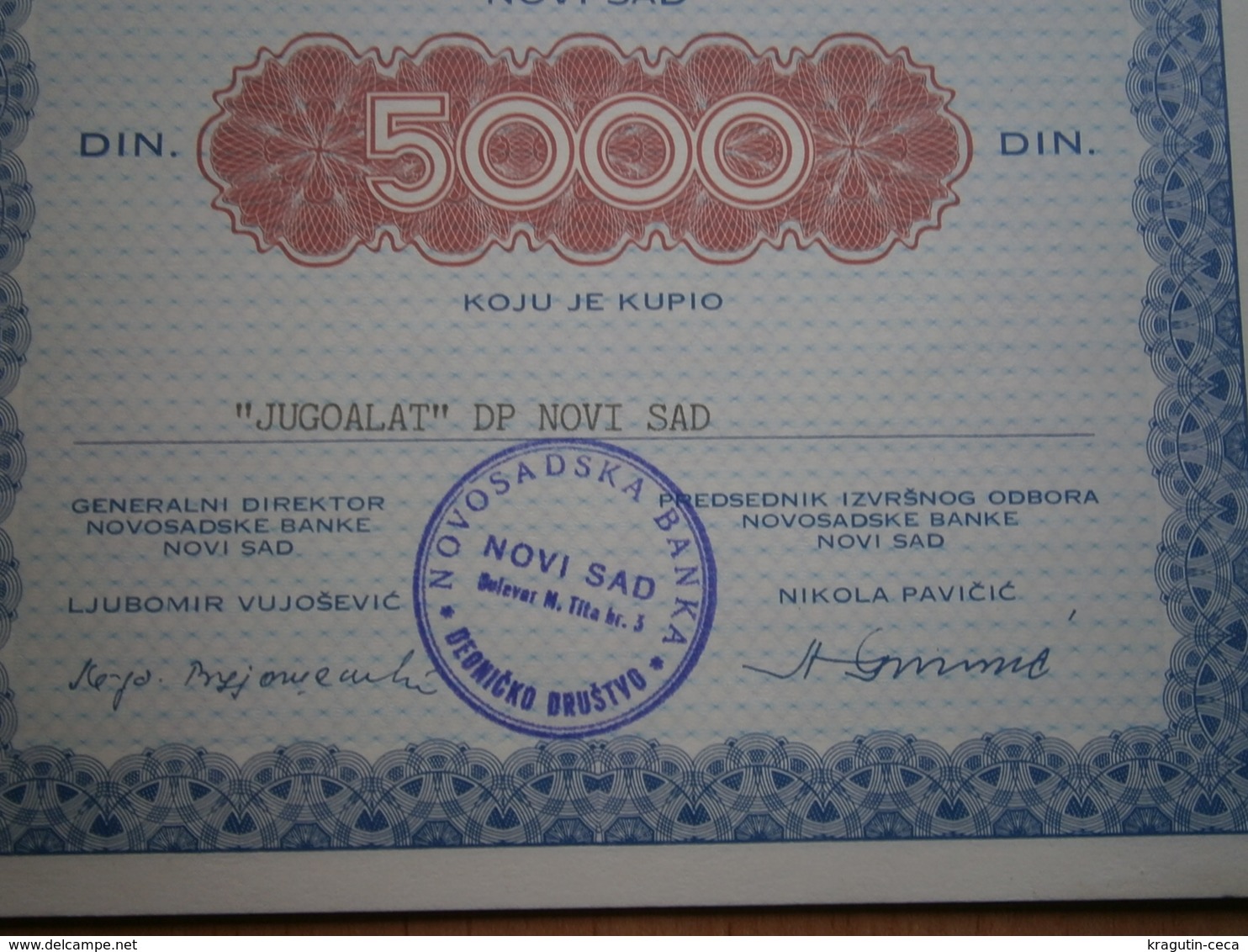 1990 Shares Bond Joint Stock Serbia Yugoslavia Bank NOVI SAD BANK SHARE DINAR COUPON NOVOSADSKA BANKA 5000 DINAR - Banca & Assicurazione