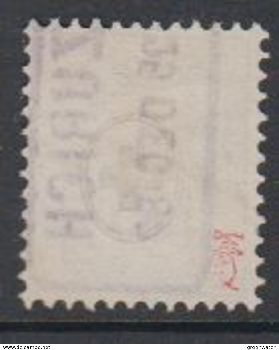 Switzerland 1882 Ziffernmuster 15c White Paper Ca Zurich 25 Dec 82 (42728G) - Gebruikt