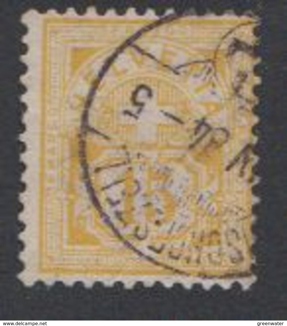 Switzerland 1882 Ziffernmuster 15c Faserpapier Used 1884 (42728I) - Gebruikt