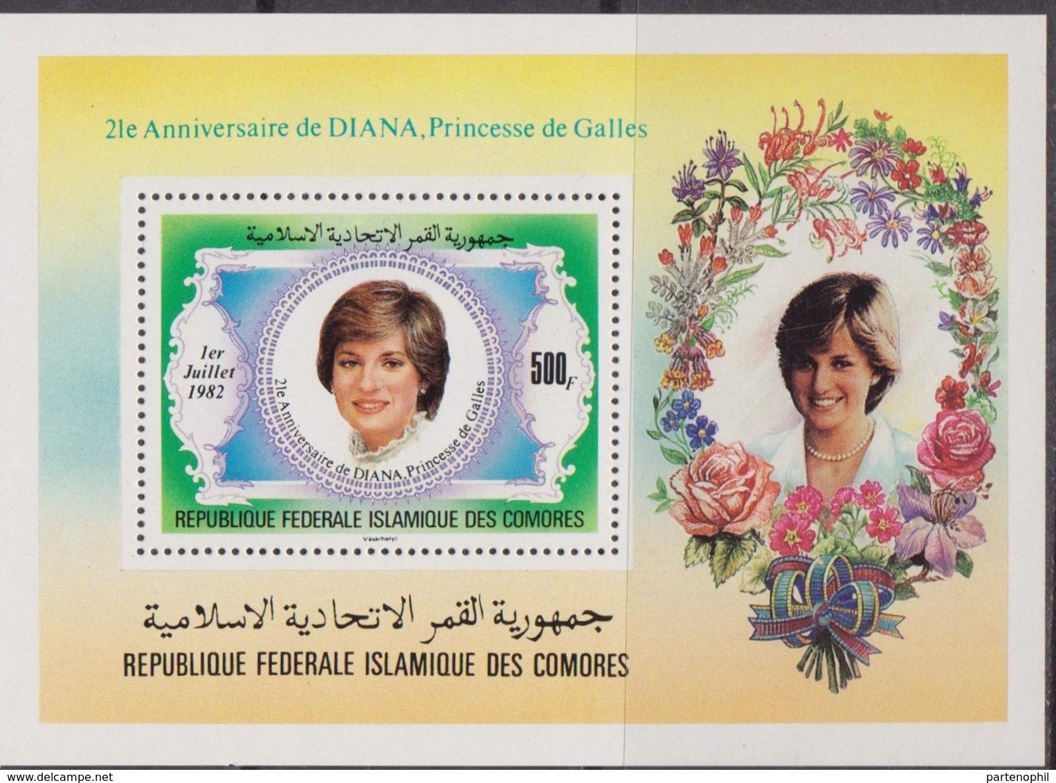 Comore 1982 - Diana Sheet MNH - Comores (1975-...)