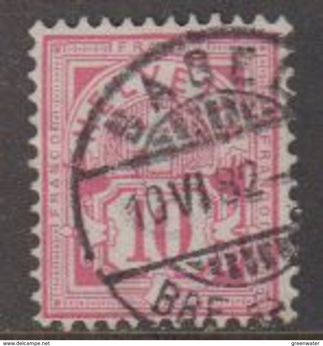Switzerland 1882 Ziffernmuster 10c White Paper Ca Basel 10 VI 82 (42728P) - Gebruikt