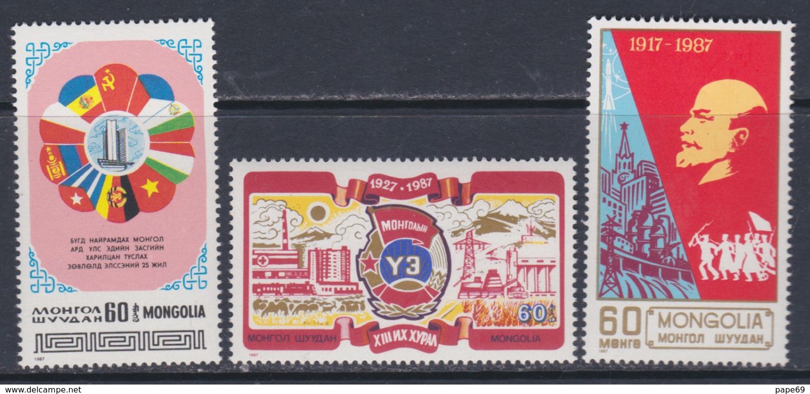 Mongolie N° 1492 +1507 + 1523 XX  Les 3 Valeurs Sans Charnière, TB - Mongolie