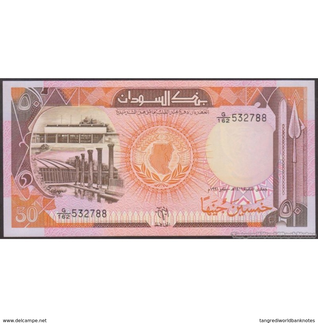 TWN - SUDAN 48 - 50 Pounds 1991 Series G/162﻿ UNC - Sudan