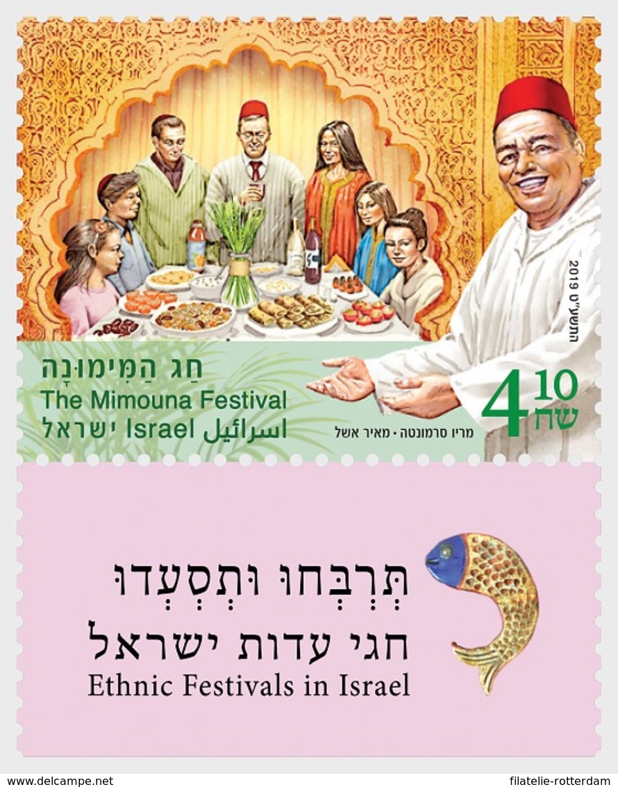 Israël / Israel - Postfris / MNH - Mimouna Festival 2019 - Unused Stamps (with Tabs)