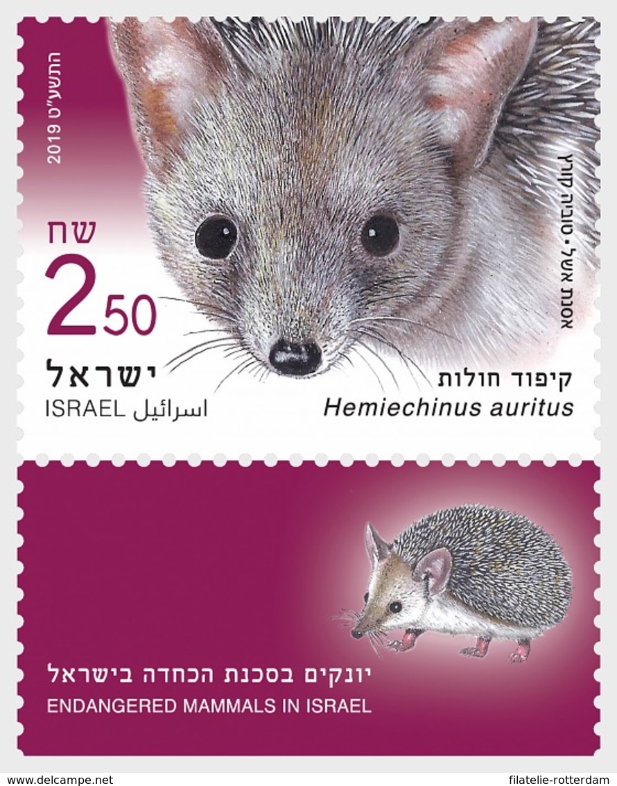 Israël / Israel - Postfris / MNH - Complete Set Bedreigde Diersoorten 2019 - Unused Stamps (with Tabs)
