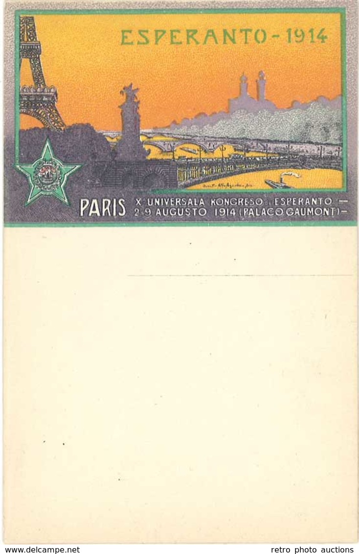 TB Esperanto 1914, Paris ( Tour Eiffel ) - Publicité