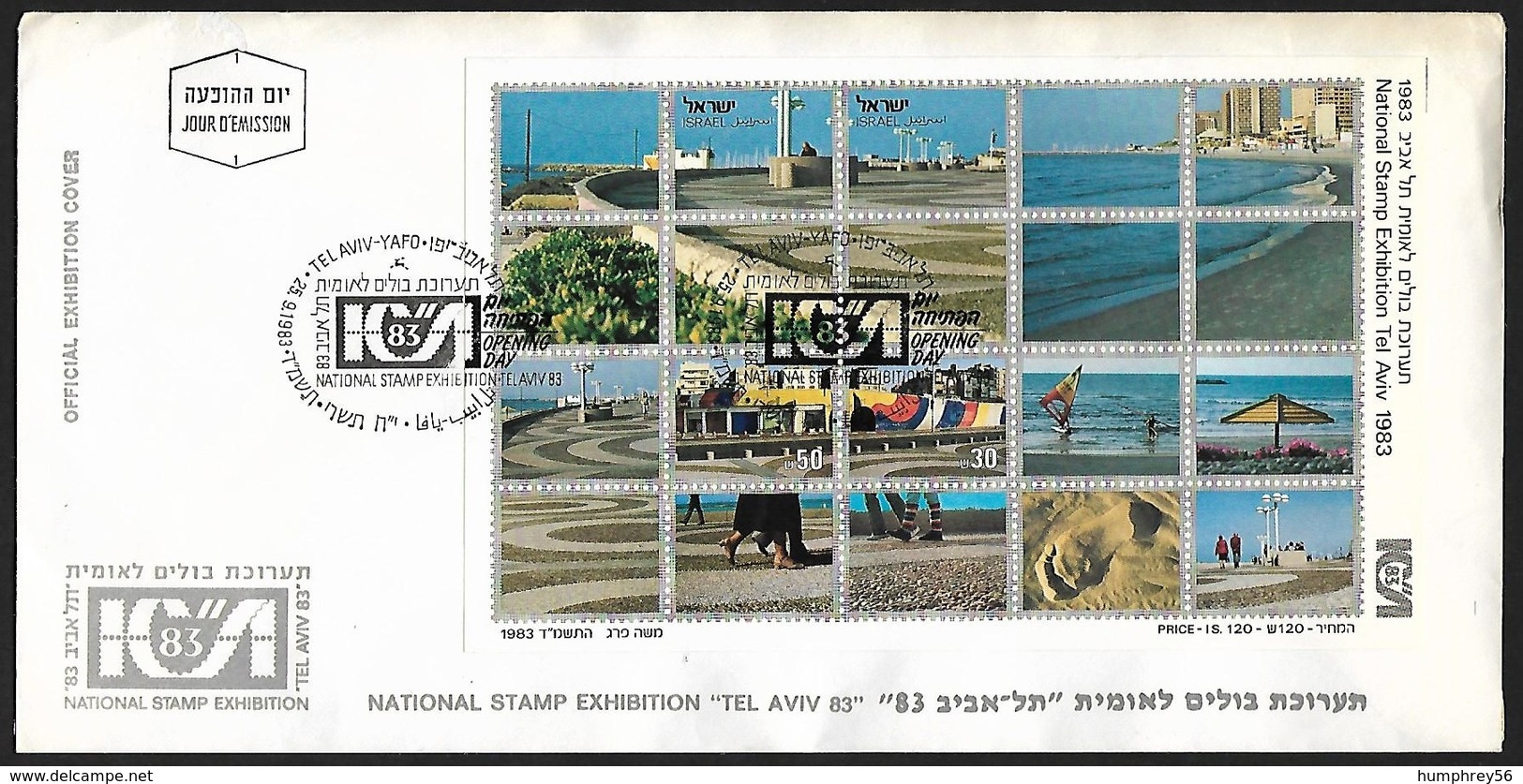 1983 - ISRAEL - FDC + Michel Block 25 [TEL AVIV 83] + TEL AVIV-YAFO - FDC
