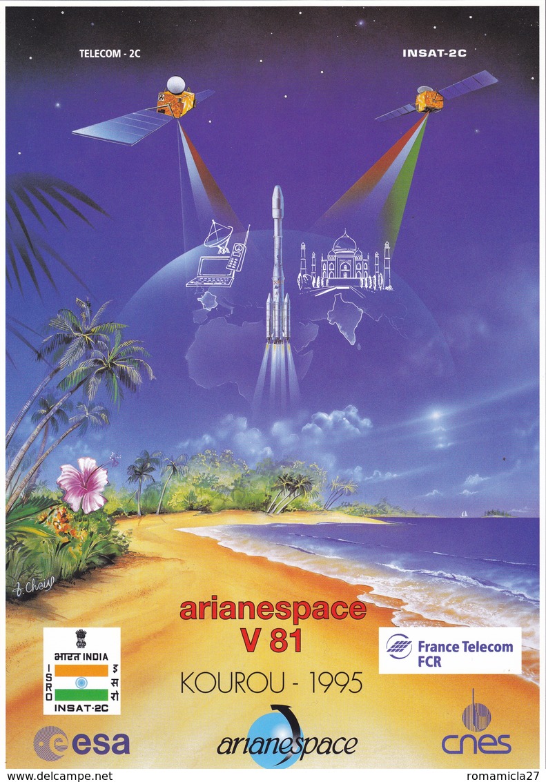 France Arianespace V 81 Affiche Neuve - Other & Unclassified