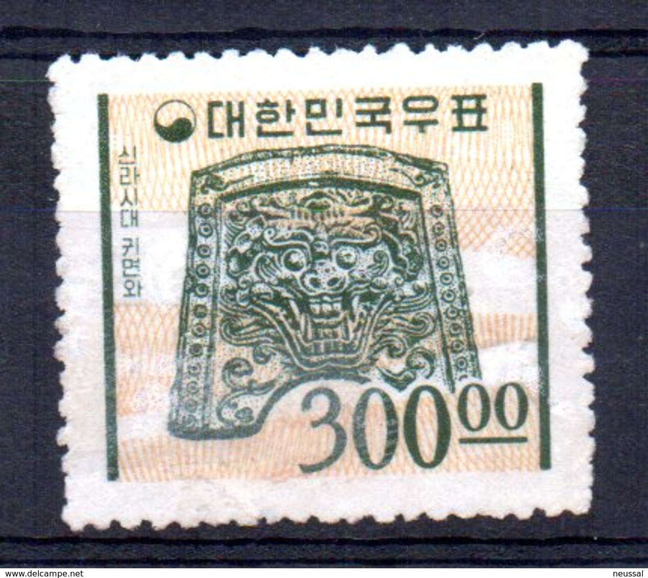Sello Nº 306Q Corea Sur - Corea Del Sur